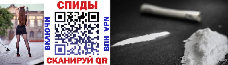 shop официальный сайт купить сайты Наволоки АМФ Premium