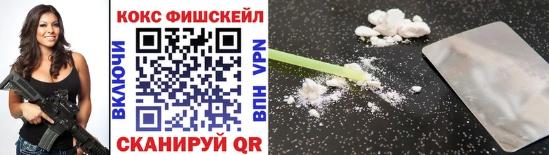 COCAIN 98% Наволоки