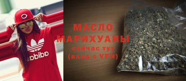 экстази Верхний Тагил