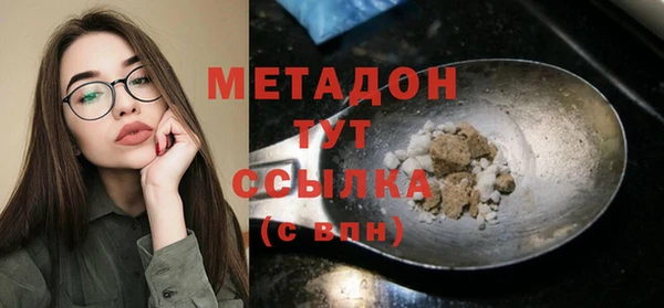 твердый Верхнеуральск