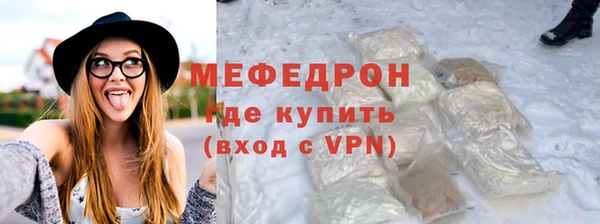 крисы Верея