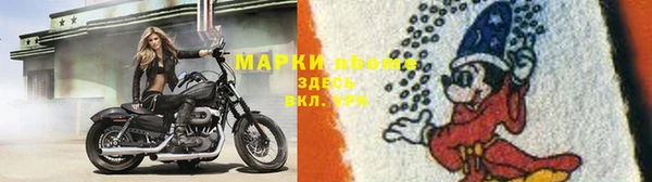 экстази Верхний Тагил