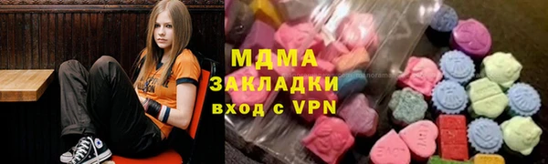 твердый Верхнеуральск