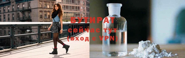 крисы Верея