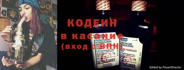крисы Верея