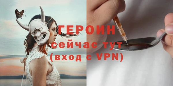 твердый Верхнеуральск
