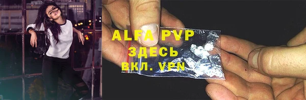 экстази Верхний Тагил