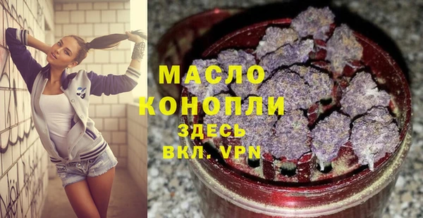 крисы Верея