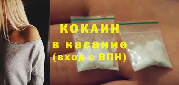 крисы Верея