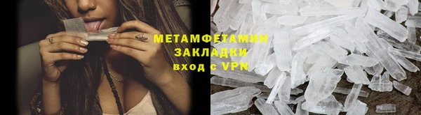 крисы Верея