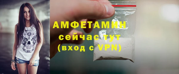 круглые Володарск