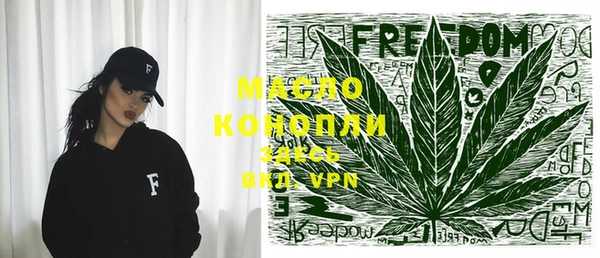 крисы Верея