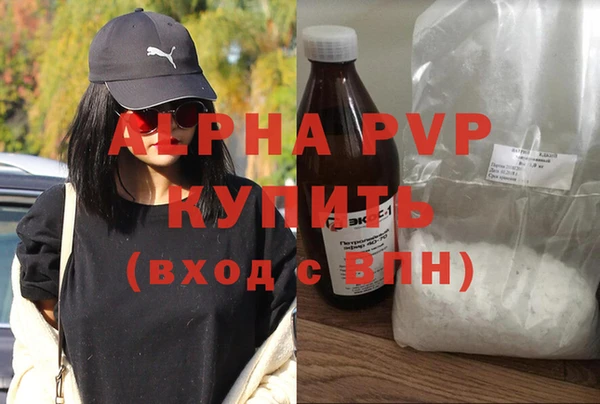 твердый Верхнеуральск