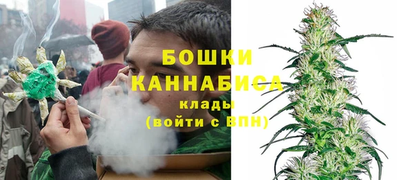 твердый Верхнеуральск