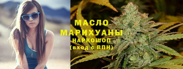 экстази Верхний Тагил