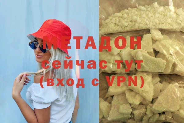 твердый Верхнеуральск