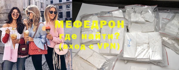 экстази Верхний Тагил