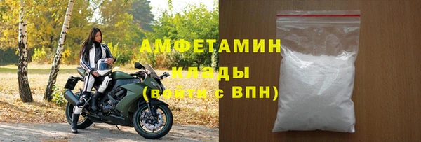 крисы Верея