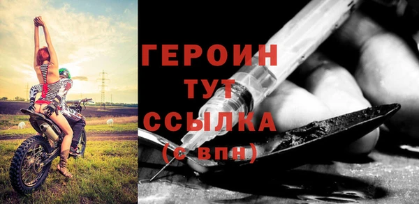 круглые Володарск