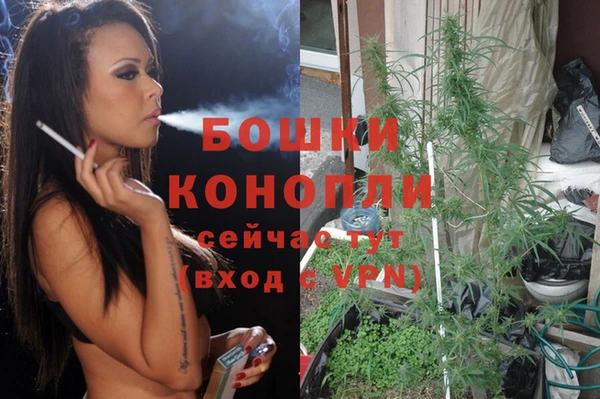 твердый Верхнеуральск