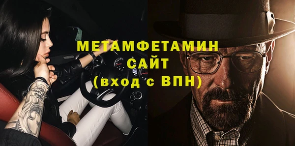 круглые Володарск