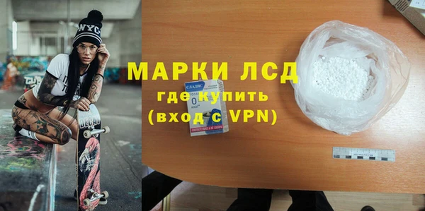 круглые Володарск