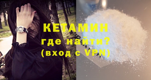 крисы Верея