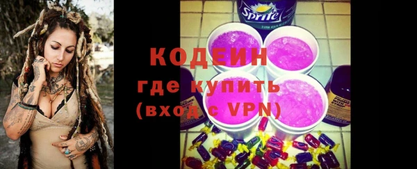 твердый Верхнеуральск