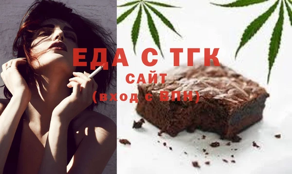 твердый Верхнеуральск