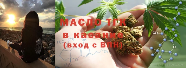 экстази Верхний Тагил