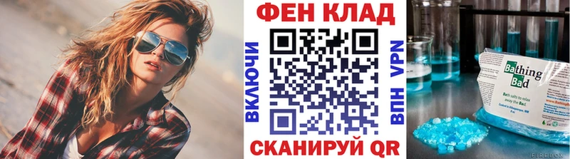 купить  сайты  Наволоки  Первитин винт 