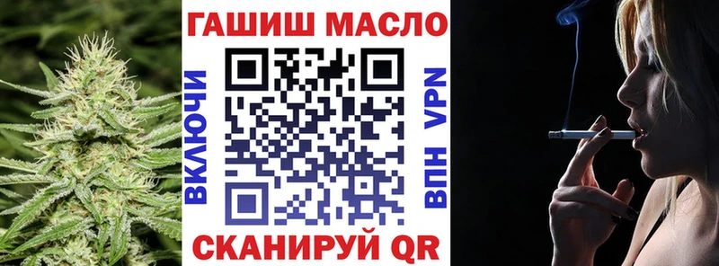 наркотики  Наволоки  ТГК вейп с тгк 