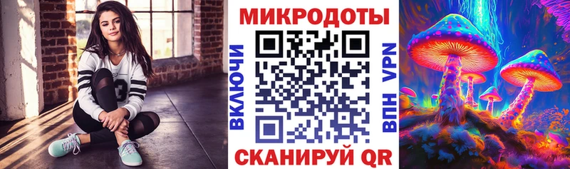 как найти закладки  Наволоки  Псилоцибиновые грибы мухоморы 